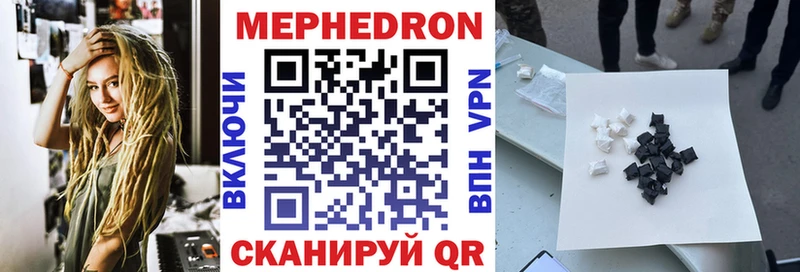 Alpha-PVP Подпорожье