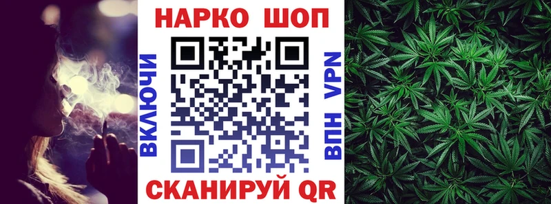 Что такое Подпорожье APVP  Каннабис  КОКАИН 