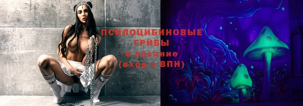 MESCALINE Долгопрудный