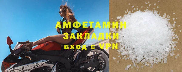 марки lsd Ладушкин