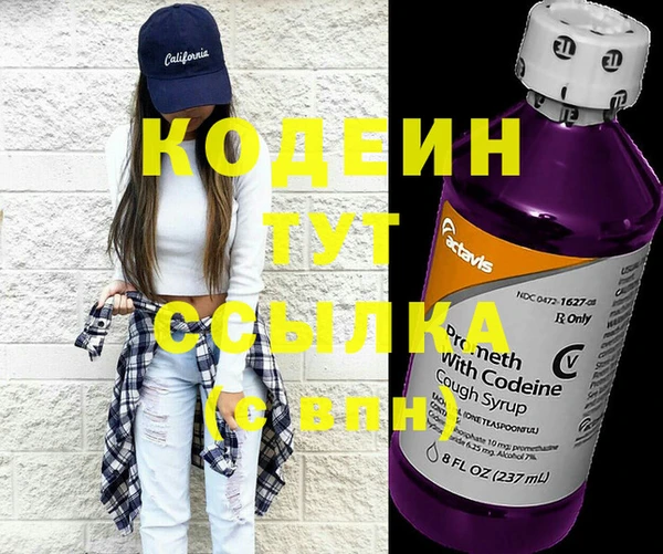 MESCALINE Долгопрудный