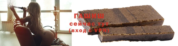 MESCALINE Долгопрудный