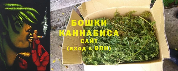 кокаин премиум Новый Уренгой