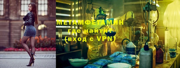 MESCALINE Долгопрудный